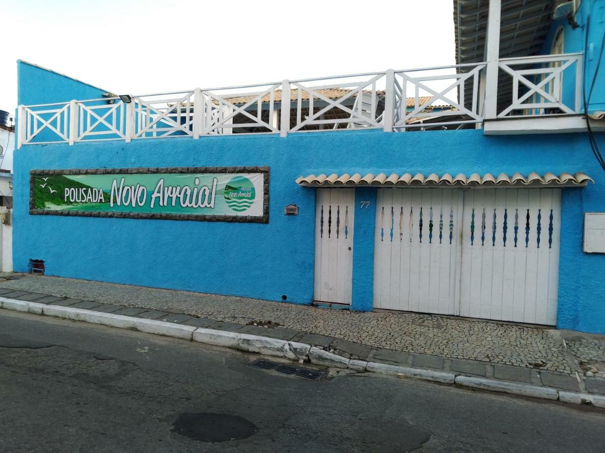 Pousada Novo Arraial Arraial do Cabo Exterior photo